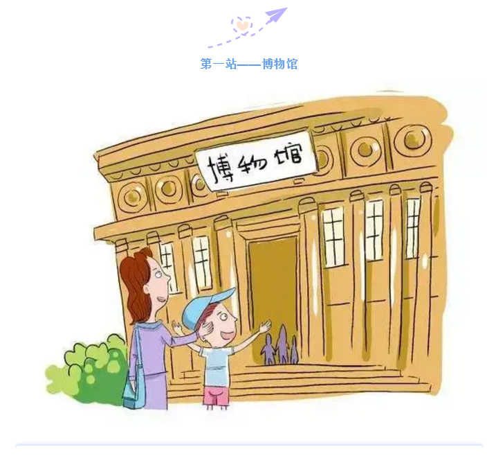 跨省游！看看旅游業(yè)能享受哪些稅收優(yōu)惠！