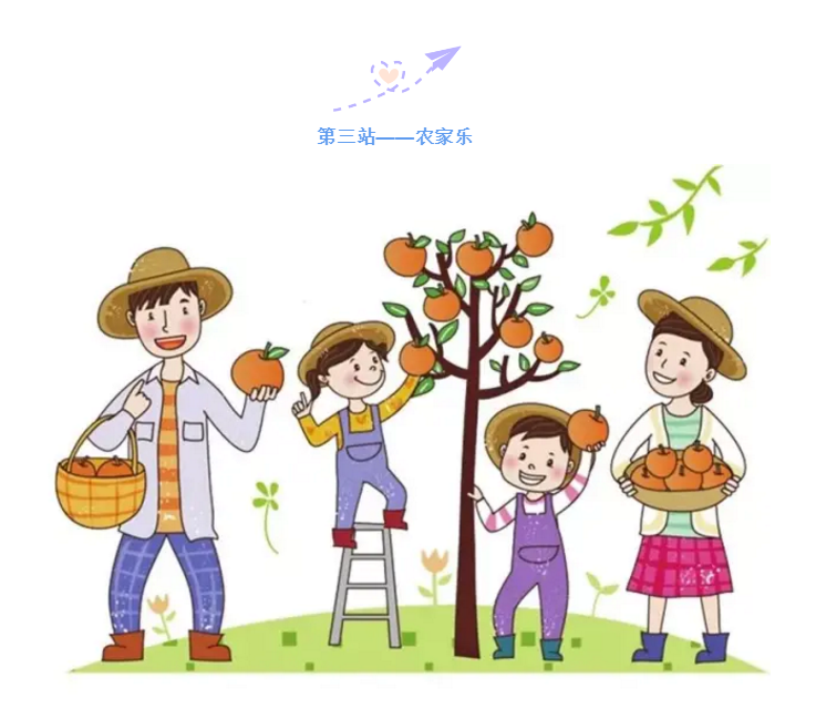 跨省游！看看旅游業(yè)能享受哪些稅收優(yōu)惠！