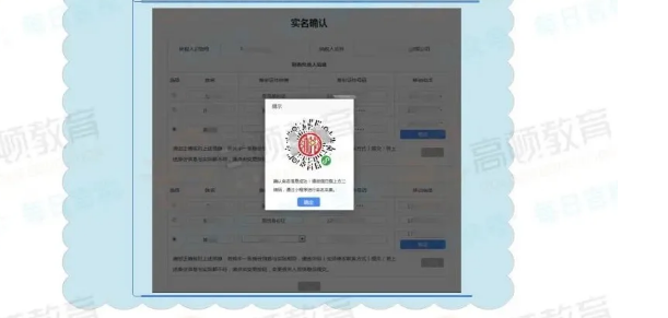 緊急通知！確認停用！8月31日前，會計務必完成這件事，否則影響辦稅！