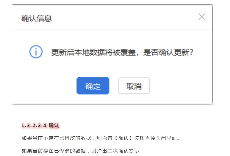 上年收入不足6萬元納稅人如何預扣預繳個稅，操作指南來啦！