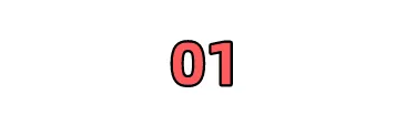 財(cái)政補(bǔ)貼收入是否需要繳納增值稅？今天統(tǒng)一回復(fù)！