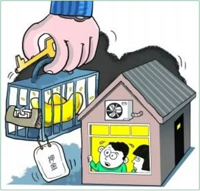 定金、訂金、押金、保證金和違約金,您能分清嗎?分不清結果真不一樣!