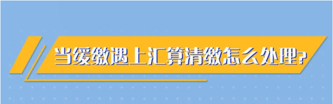 又一撥紅利來了，這類企業千萬別錯過